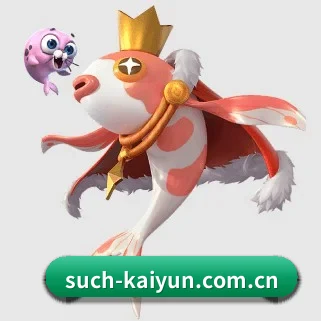 开云 APP
